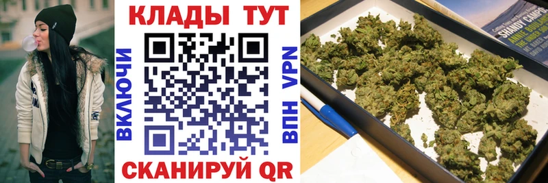 Купить наркотики Нефтекамск ГАШ  Канабис  A-PVP  Мефедрон  COCAIN 