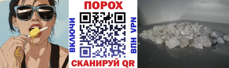 АМФ VHQ  Нефтекамск 