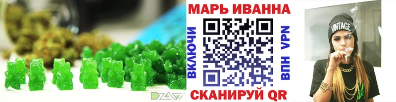 Canna-Cookies марихуана  Нефтекамск 