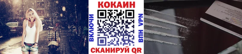 OMG ONION  что такое наркотик  Нефтекамск  Кокаин 98% 