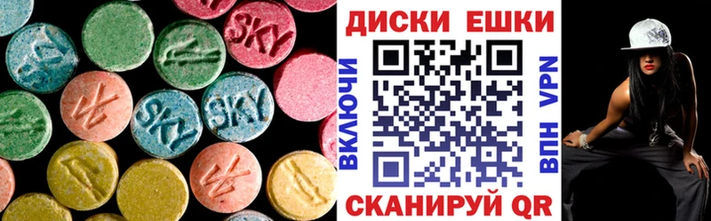 ЭКСТАЗИ Cube  Нефтекамск 
