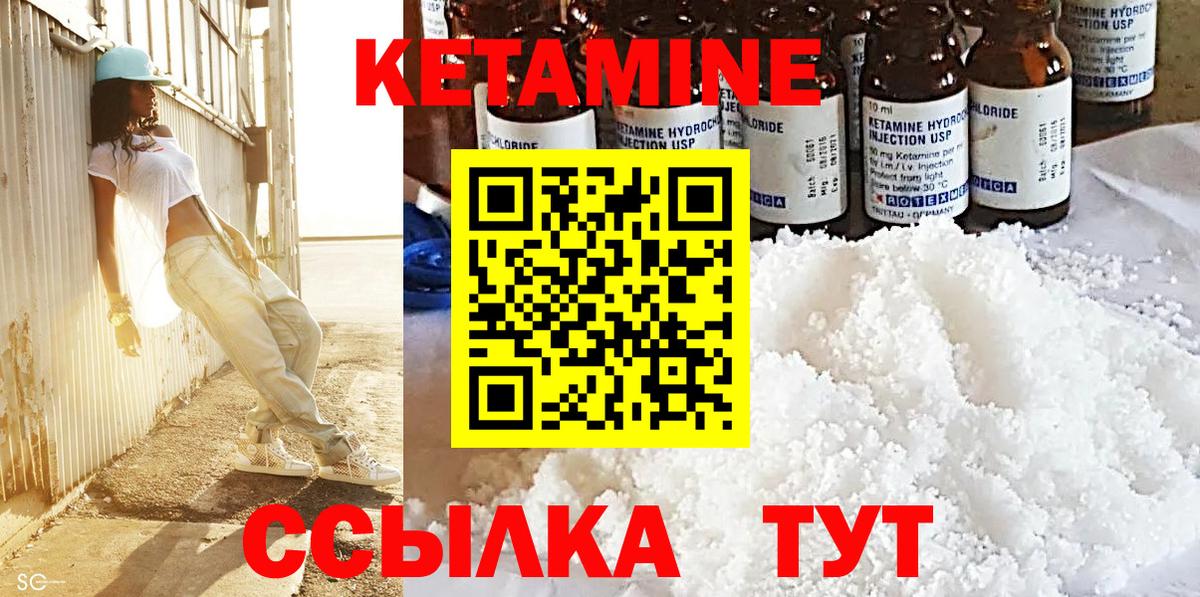 Меф МЯУ МЯУ  Вход с VPN  Alpha-PVP СОЛЬ   Мефедрон кристаллы  Нефтекамск  COCAIN 
