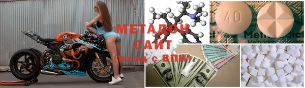 MESCALINE Алзамай