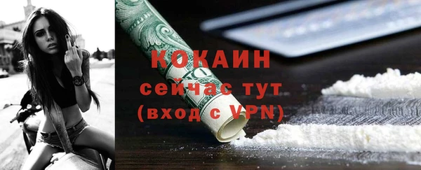 не бодяженный Кукмор