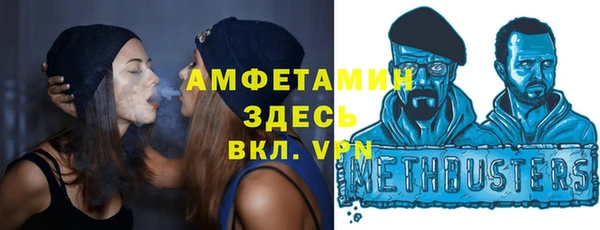 марки nbome Алексеевка