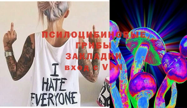 MESCALINE Алзамай