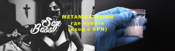 не бодяженный Кукмор