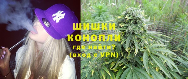 марки nbome Алексеевка