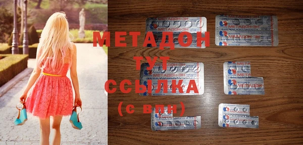 марки nbome Алексеевка