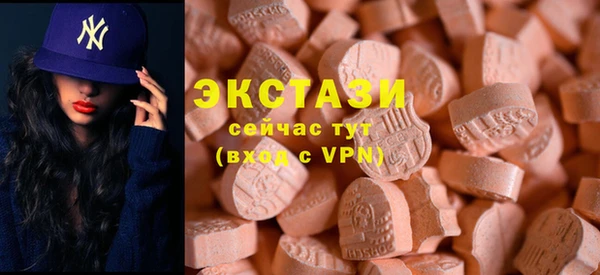 меф Кулебаки