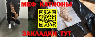 mdpv Обнинск