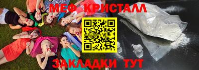 mdpv Обнинск