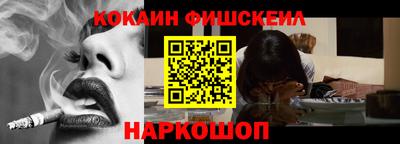 метадон Обь