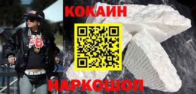 apvp Нягань