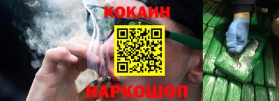 apvp Нягань