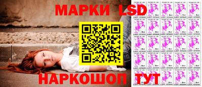 apvp Нягань