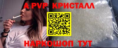 mdpv Обнинск