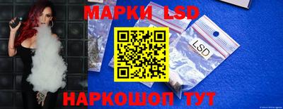 метадон Обь