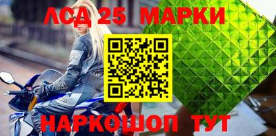 метадон Обь