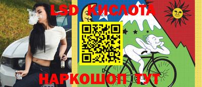 mdpv Обнинск