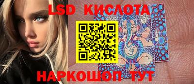 метадон Обь
