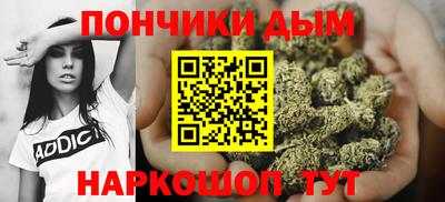 mdpv Обнинск