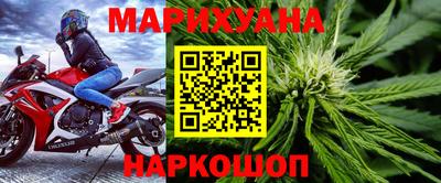 метадон Обь