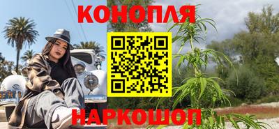 mdpv Обнинск