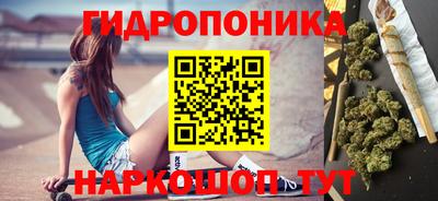 метадон Обь