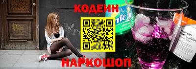 apvp Нягань