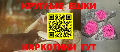 mdpv Обнинск