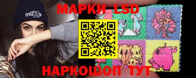 метадон Обь