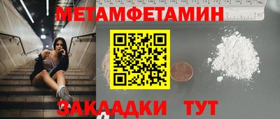 mdpv Обнинск
