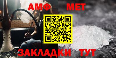 спайс Среднеуральск