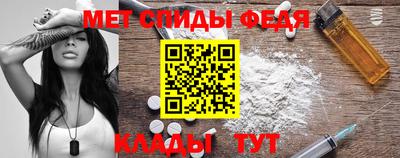 apvp Нягань