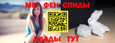 mdpv Обнинск