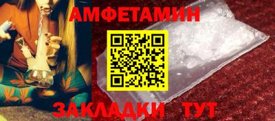 метадон Обь