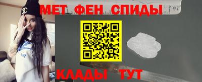 apvp Нягань