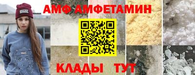mdpv Обнинск