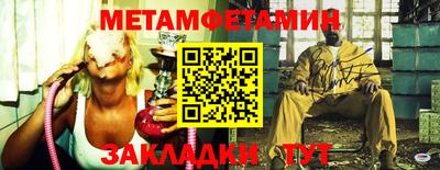 apvp Нягань