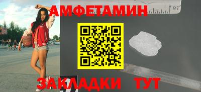 apvp Нягань