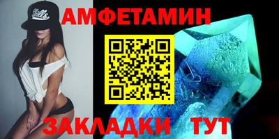 mdpv Обнинск