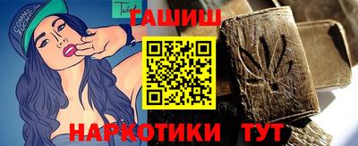 метадон Обь