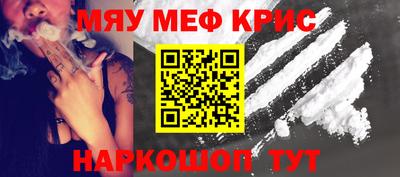 метадон Обь