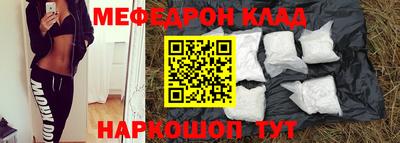 apvp Нягань