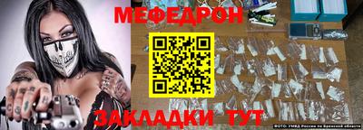 apvp Нягань