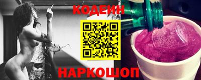 apvp Нягань