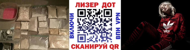 ЛСД экстази ecstasy  МЕГА рабочий сайт  Нефтекамск 