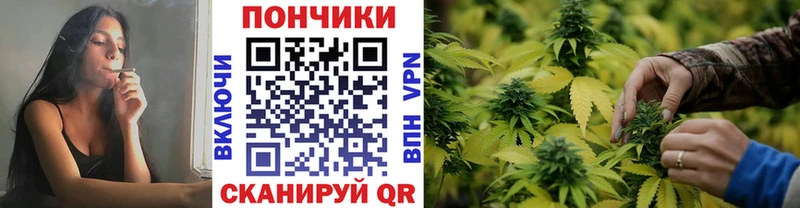 Бошки марихуана LSD WEED  Нефтекамск 